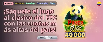 Bancolombia